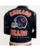 1985 Super Bowl Champions Chicago Bears Varsity Jacket