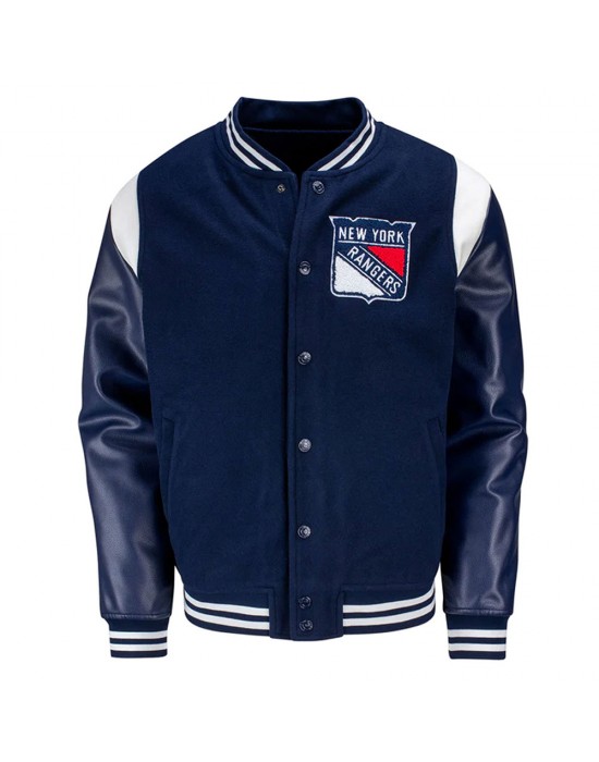 Alternate NY Rangers Varsity Jacket