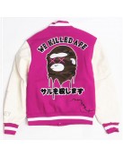 Robert Phillipe We Killed Ape Varsity Jacket