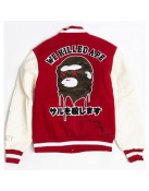 Robert Phillipe We Killed Ape Varsity Jacket