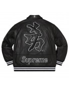 Supreme NY Yankees Varsity Leather Jacket