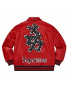 Supreme NY Yankees Varsity Leather Jacket